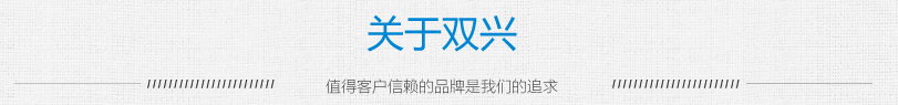 關于宇軒